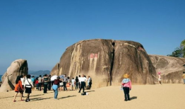 天涯海角视频,探寻神秘海域的绝美风光与传奇故事