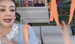 张兰吃瓜黄子佼爆料内容,吃瓜群众沸腾！