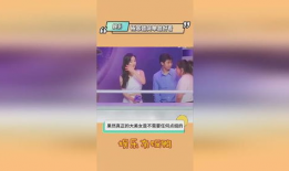 明星吃瓜爆料杨幂视频,娱乐圈幕后真相大揭秘