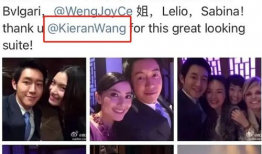 大城吃瓜事件爆料是真的吗,真相揭秘，爆料是否属实？