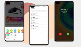 视频通话,视频通话技术革新与人际沟通新篇章