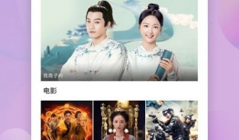 苹果怎么下91直播,操作指南一网打尽