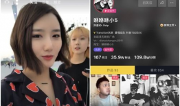 抖音91尤直播,揭秘网红魅力背后的故事